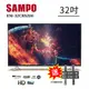 【SAMPO 聲寶】32型HD低藍光杜比音效顯示器(EM-32CBS200)