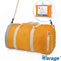 在飛比找PChome24h購物優惠-Verage~維麗杰 50L旅用摺疊收納旅行包(橘)