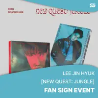 在飛比找蝦皮購物優惠-[0427 FAN SIGN EVENT GIFT] LEE