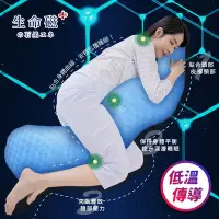 在飛比找Yahoo!奇摩拍賣優惠-AIRFit氧活力石墨烯側睡海馬枕1入