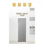 易力購【 WHIRLPOOL 惠而浦原廠正品全新】 直立式冷凍櫃 WUFZ1860W《190公升》另售其他