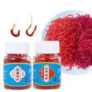 Bottle Soft Lure Bass Bream Bloodworm Fishing Lure Earthworm Worm Rubber Red Wor