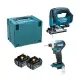 【MAKITA 牧田】DLX2471GJ 18V無刷雙機組DTD172+DJV182 6.0A*2(DLX2471GJ)