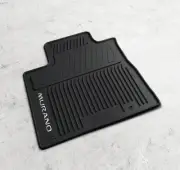 Genuine Nissan All-Season Floor Mats - 4-piece / Black 999E1-C7000 (for: Nissan)