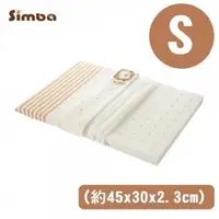 在飛比找大樹健康購物網優惠-【Simba 小獅王辛巴】有機棉乳膠舒眠枕S