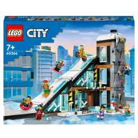 在飛比找momo購物網優惠-【LEGO 樂高】60366 City城市系列 滑雪和攀岩中