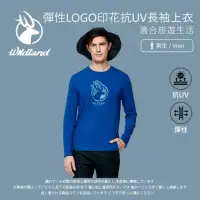 在飛比找momo購物網優惠-【Wildland 荒野】男 彈性LOGO印花抗UV長袖上衣