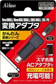 Conversion adapter for New3DSLL/New3DS/3DSLL/ series microUSB ⇒ for 3DS series