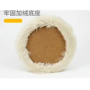 【PetBaby寵物精靈】貓玩具彈簧老鼠寵物貓咪用品自娛自樂自動逗貓棒幼貓美短布偶貓