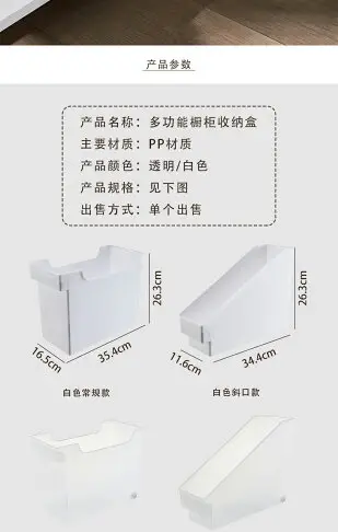 廚房收納神器鍋蓋架置物架鍋具收納架下水槽櫥柜收納盒廚具儲物架