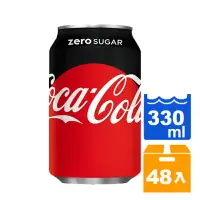 在飛比找樂天市場購物網優惠-可口可樂zero330ml(24入)x2箱 【康鄰超市】
