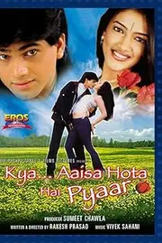 Kya Aisa Hota Hai Pyar