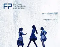 在飛比找誠品線上優惠-Perfume 7th TOUR 2018 "Future 