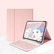 Keyboard Case for Samsung Galaxy Tab A8 10.5 inch 2021 Model (SM-X200/X205/X207), Shockproof Stand Cover with Detachable Color Keyboard & S Pen Holder (Pink)