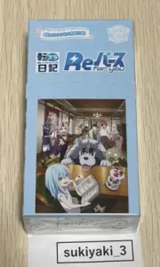 Bushiroad Rebirth For You That Time I Got Reincarnated As A Slime Booster Box