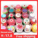 CUPCAKE PAPER CUPS BAKING MUFFIN CAKE CUP MOLD 蛋糕紙杯紙托