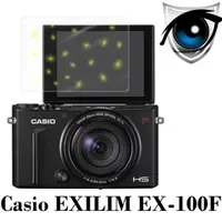 在飛比找PChome24h購物優惠-D&A Casio EXILIM EX-100F相機專用日本