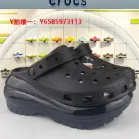 在飛比找Yahoo!奇摩拍賣優惠-洞洞鞋Crocs光輪厚底涼拖鞋卡駱馳2023新款高跟沙灘洞洞