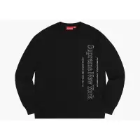 在飛比找蝦皮商城精選優惠-Supreme Side Logo Crewneck 棉T 