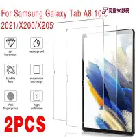 在飛比找Yahoo!奇摩拍賣優惠-適用於 Samsung Galaxy Tab A8 10.5