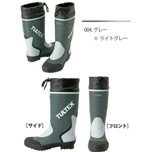 台灣現貨/開發票 日本TULTEX 輕量橡膠長筒防滑雨鞋 AZ-4707 船釣 磯釣鞋 防滑釣魚鞋 長桶雨鞋 登山雨鞋