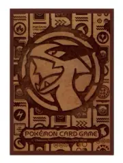 Lugia Mystery Box Individual Card Sleeve Pokemon Center Japan Original