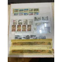 在飛比找蝦皮購物優惠-《請先聊聊再下單》郵票 集郵 中華民國郵票 古董 紀念郵票 