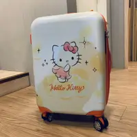 在飛比找蝦皮購物優惠-全新三麗鷗 kitty 資生堂 聯名款 行李箱 旅行箱 20