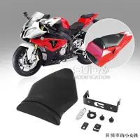 在飛比找蝦皮商城精選優惠-哈雷配件摩托寶馬S1000RR HP4 S1000單R 09