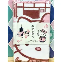 在飛比找蝦皮購物優惠-Hello Kitty 和風毛巾 (京都二寧坂, 日本製)