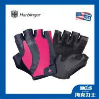 在飛比找蝦皮商城精選優惠-免運+滿額贈~美國【HARBINGER】1149 Pro W