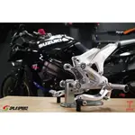 GALESPEED FCK 腳踏後移 KATANA S1000