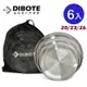 迪伯特DIBOTE 露營便攜304不鏽鋼餐盤 -6件組 韓式不鏽鋼盤 盤子