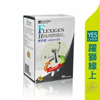 在飛比找樂天市場購物網優惠-【躍獅線上】派特健 飛特健 60粒