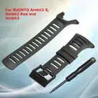 Soft Black Rubber Replacement Watch Band Strap For SUUNTO Ambit 3 PEAK/Ambit 2/1