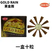 HEM Handmade India Incense Cone ?GOLD RAIN Fixed Size