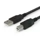 USB2.0 USB-A To USB-B 傳輸線 100/200/300/500/800cm 適用 列印機線 印表機線