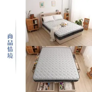【ASSARI】全方位透氣硬式雙面可睡三線獨立筒床墊(單人3尺)