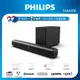 Philips 飛利浦 2.1聲道藍牙聲霸 Soundbar TAB4308