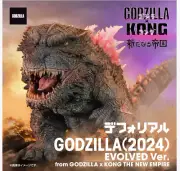 GODZILLA 2024 EVOLVED Ver. FROM GODZILLA × KONG: THE NEW EMPIRE DefoReal presale