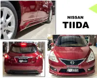 在飛比找Yahoo!奇摩拍賣優惠-小亞車燈＊新 NISSAN BIG TIIDA 2013 2