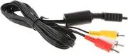 Component Video Audio Cable AV Belt for 2