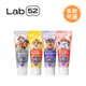 Lab52 齒妍堂 兒童含鈣健齒牙膏 60g (無氟) 汪汪隊聯名系列 兒童牙膏 多款可選【YODEE優迪】