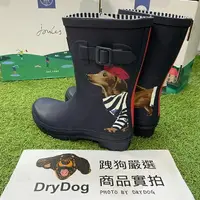 在飛比找樂天市場購物網優惠-跩狗嚴選 英國代購含鞋盒 JOULES WELLIES Mo