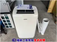 在飛比找Yahoo!奇摩拍賣優惠-台中權威二手家具 聲寶 移動式冷氣 AH-PC128 /建議