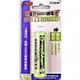 台灣出貨 充電式18650鋰電池 2600mAh 單入電池 鋰電池 充電電池 18650鋰電池 電池 充電式電池