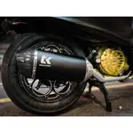 【馬大可】TURBO KIT EXHAUST 賽車排氣管 尾段飾蓋亮面卡夢 （VESPA 衝刺 春天 用）