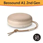 【B&O PLAY】BEOSOUND A1 2ND GEN 無線藍牙喇叭- 香檳金