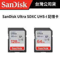 在飛比找蝦皮商城優惠-SanDisk Ultra SDXC UHS-I 記憶卡 (