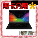 RAZER RAZER RZ09-03009T21-R3T1(黑)